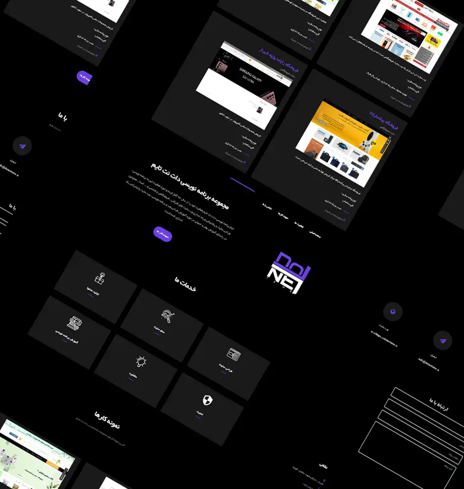 Dotnettime